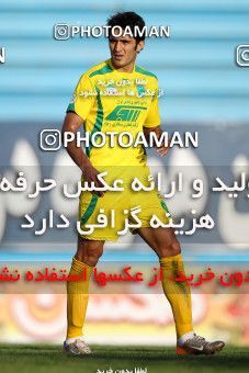 1086734, Tehran, [*parameter:4*], لیگ برتر فوتبال ایران، Persian Gulf Cup، Week 12، First Leg، Rah Ahan 2 v 1 Pas on 2010/10/24 at Ekbatan Stadium