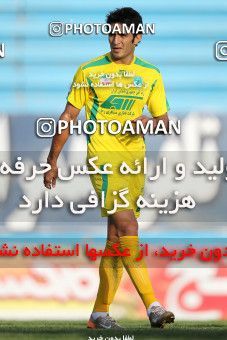 1086745, Tehran, [*parameter:4*], لیگ برتر فوتبال ایران، Persian Gulf Cup، Week 12، First Leg، Rah Ahan 2 v 1 Pas on 2010/10/24 at Ekbatan Stadium