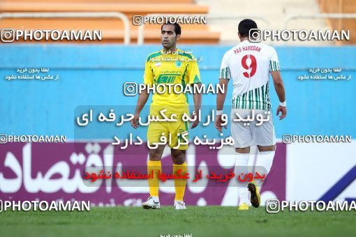 1086640, Tehran, [*parameter:4*], لیگ برتر فوتبال ایران، Persian Gulf Cup، Week 12، First Leg، Rah Ahan 2 v 1 Pas on 2010/10/24 at Ekbatan Stadium