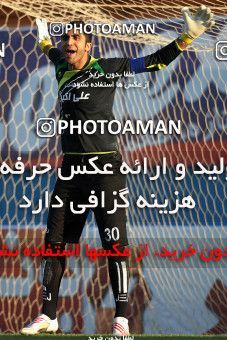 1086833, Tehran, [*parameter:4*], لیگ برتر فوتبال ایران، Persian Gulf Cup، Week 12، First Leg، Rah Ahan 2 v 1 Pas on 2010/10/24 at Ekbatan Stadium