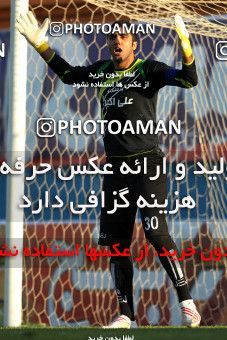 1086865, Tehran, [*parameter:4*], لیگ برتر فوتبال ایران، Persian Gulf Cup، Week 12، First Leg، Rah Ahan 2 v 1 Pas on 2010/10/24 at Ekbatan Stadium