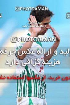 1086611, Tehran, [*parameter:4*], لیگ برتر فوتبال ایران، Persian Gulf Cup، Week 12، First Leg، Rah Ahan 2 v 1 Pas on 2010/10/24 at Ekbatan Stadium