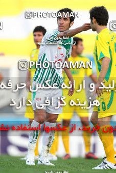 1086844, Tehran, [*parameter:4*], لیگ برتر فوتبال ایران، Persian Gulf Cup، Week 12، First Leg، Rah Ahan 2 v 1 Pas on 2010/10/24 at Ekbatan Stadium