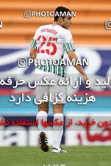 1086799, Tehran, [*parameter:4*], لیگ برتر فوتبال ایران، Persian Gulf Cup، Week 12، First Leg، Rah Ahan 2 v 1 Pas on 2010/10/24 at Ekbatan Stadium