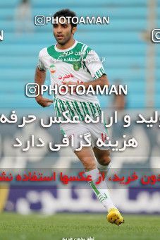 1086864, Tehran, [*parameter:4*], لیگ برتر فوتبال ایران، Persian Gulf Cup، Week 12، First Leg، Rah Ahan 2 v 1 Pas on 2010/10/24 at Ekbatan Stadium