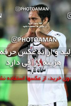 1087187, Bushehr, [*parameter:4*], لیگ برتر فوتبال ایران، Persian Gulf Cup، Week 12، First Leg، Shahin Boushehr 1 v 1 Steel Azin on 2010/10/25 at Shahid Beheshti Stadium
