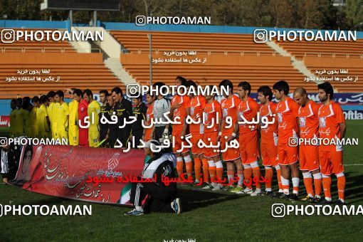 1087409, Tehran, [*parameter:4*], لیگ برتر فوتبال ایران، Persian Gulf Cup، Week 13، First Leg، Naft Tehran 0 v 0 Saipa on 2010/10/29 at Ekbatan Stadium