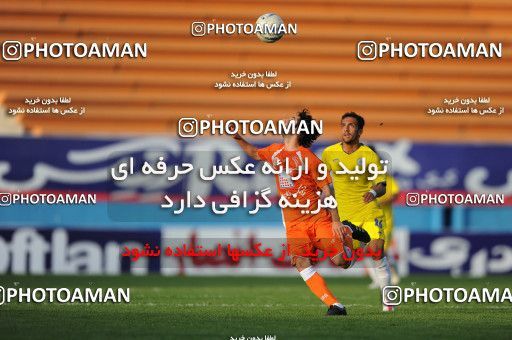 1090432, Tehran, [*parameter:4*], لیگ برتر فوتبال ایران، Persian Gulf Cup، Week 13، First Leg، Naft Tehran 0 v 0 Saipa on 2010/10/29 at Ekbatan Stadium