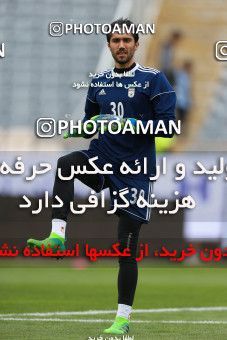 1088103, Tehran, Iran, International friendly match، Iran 4 - 0 Sierra Leone on 2018/03/17 at Azadi Stadium