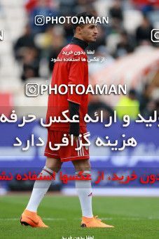 1088580, Tehran, Iran, International friendly match، Iran 4 - 0 Sierra Leone on 2018/03/17 at Azadi Stadium