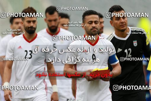1088487, Tehran, Iran, International friendly match، Iran 4 - 0 Sierra Leone on 2018/03/17 at Azadi Stadium