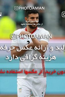 1088766, Tehran, Iran, International friendly match، Iran 4 - 0 Sierra Leone on 2018/03/17 at Azadi Stadium