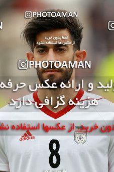 1087967, Tehran, Iran, International friendly match، Iran 4 - 0 Sierra Leone on 2018/03/17 at Azadi Stadium