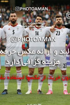 1088722, Tehran, Iran, International friendly match، Iran 4 - 0 Sierra Leone on 2018/03/17 at Azadi Stadium
