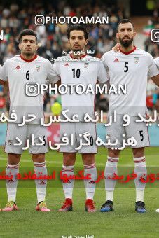 1088141, Tehran, Iran, International friendly match، Iran 4 - 0 Sierra Leone on 2018/03/17 at Azadi Stadium