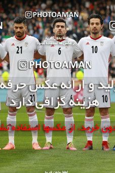 1088639, Tehran, Iran, International friendly match، Iran 4 - 0 Sierra Leone on 2018/03/17 at Azadi Stadium