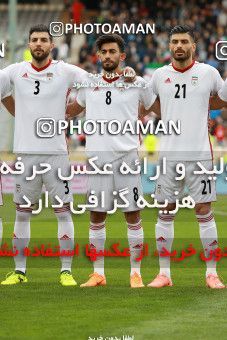 1088676, Tehran, Iran, International friendly match، Iran 4 - 0 Sierra Leone on 2018/03/17 at Azadi Stadium