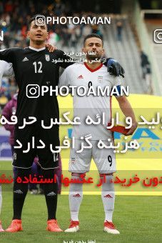 1088929, Tehran, Iran, International friendly match، Iran 4 - 0 Sierra Leone on 2018/03/17 at Azadi Stadium