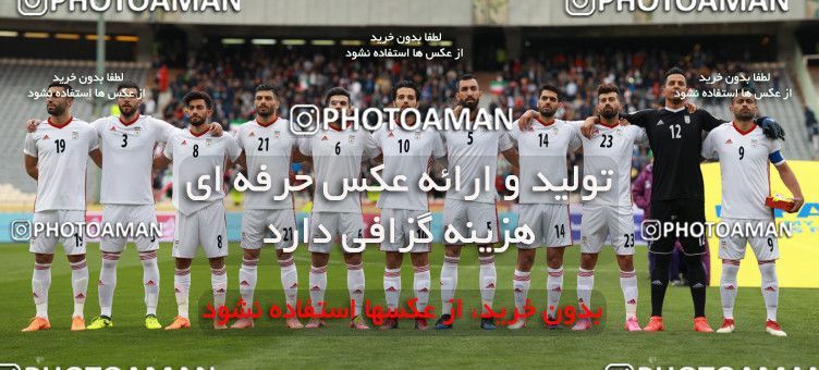 1088674, Tehran, Iran, International friendly match، Iran 4 - 0 Sierra Leone on 2018/03/17 at Azadi Stadium