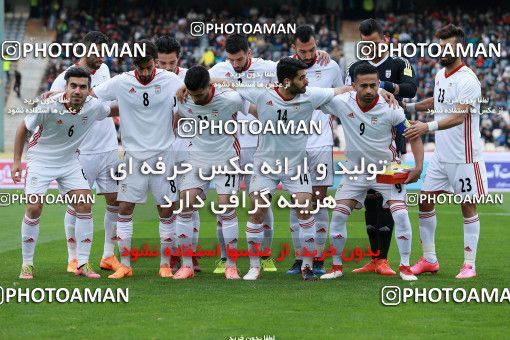 1089057, Tehran, Iran, International friendly match، Iran 4 - 0 Sierra Leone on 2018/03/17 at Azadi Stadium