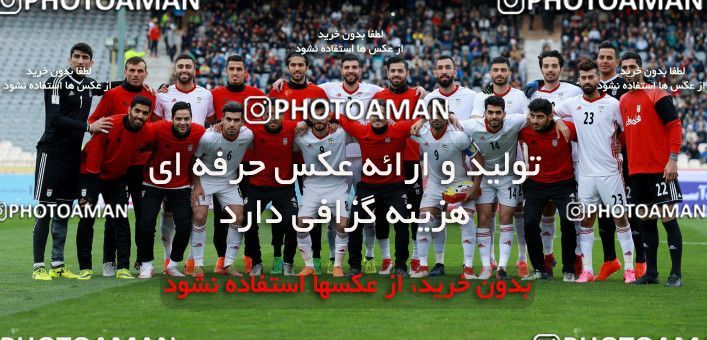 1088777, Tehran, Iran, International friendly match، Iran 4 - 0 Sierra Leone on 2018/03/17 at Azadi Stadium