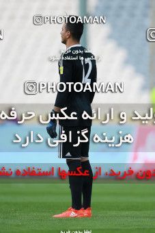 1088840, Tehran, Iran, International friendly match، Iran 4 - 0 Sierra Leone on 2018/03/17 at Azadi Stadium