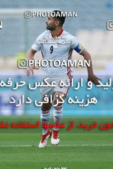 1088379, Tehran, Iran, International friendly match، Iran 4 - 0 Sierra Leone on 2018/03/17 at Azadi Stadium