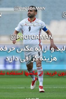 1088826, Tehran, Iran, International friendly match، Iran 4 - 0 Sierra Leone on 2018/03/17 at Azadi Stadium