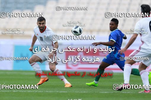 1088291, Tehran, Iran, International friendly match، Iran 4 - 0 Sierra Leone on 2018/03/17 at Azadi Stadium