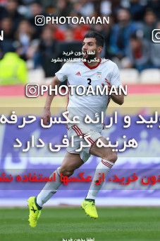 1088066, Tehran, Iran, International friendly match، Iran 4 - 0 Sierra Leone on 2018/03/17 at Azadi Stadium