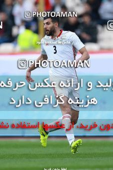 1088511, Tehran, Iran, International friendly match، Iran 4 - 0 Sierra Leone on 2018/03/17 at Azadi Stadium