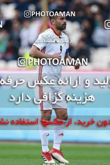 1088778, Tehran, Iran, International friendly match، Iran 4 - 0 Sierra Leone on 2018/03/17 at Azadi Stadium