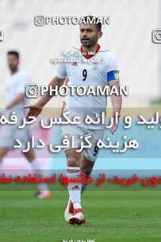 1088717, Tehran, Iran, International friendly match، Iran 4 - 0 Sierra Leone on 2018/03/17 at Azadi Stadium