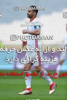 1088309, Tehran, Iran, International friendly match، Iran 4 - 0 Sierra Leone on 2018/03/17 at Azadi Stadium