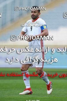 1088186, Tehran, Iran, International friendly match، Iran 4 - 0 Sierra Leone on 2018/03/17 at Azadi Stadium