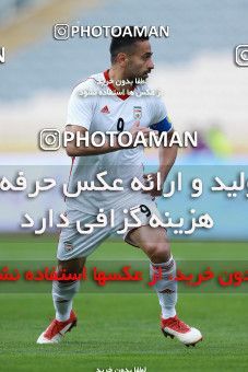 1088484, Tehran, Iran, International friendly match، Iran 4 - 0 Sierra Leone on 2018/03/17 at Azadi Stadium