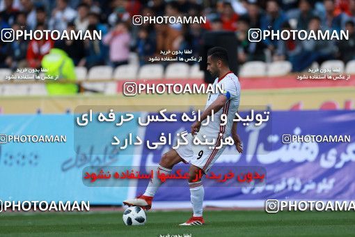 1089066, Tehran, Iran, International friendly match، Iran 4 - 0 Sierra Leone on 2018/03/17 at Azadi Stadium
