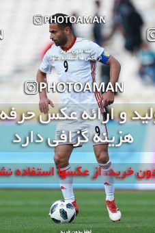 1088769, Tehran, Iran, International friendly match، Iran 4 - 0 Sierra Leone on 2018/03/17 at Azadi Stadium