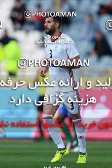 1088205, Tehran, Iran, International friendly match، Iran 4 - 0 Sierra Leone on 2018/03/17 at Azadi Stadium