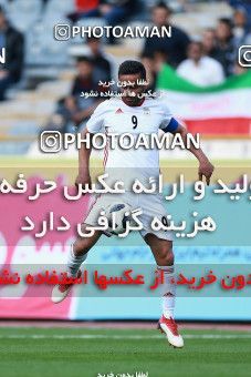 1087918, Tehran, Iran, International friendly match، Iran 4 - 0 Sierra Leone on 2018/03/17 at Azadi Stadium