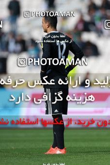 1088905, Tehran, Iran, International friendly match، Iran 4 - 0 Sierra Leone on 2018/03/17 at Azadi Stadium