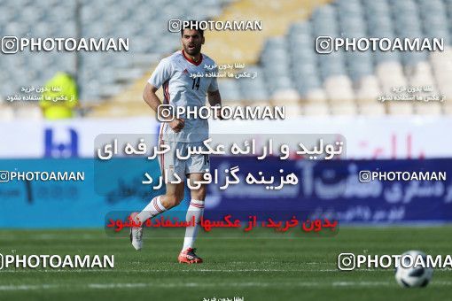 1088888, Tehran, Iran, International friendly match، Iran 4 - 0 Sierra Leone on 2018/03/17 at Azadi Stadium