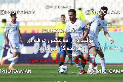 1088150, Tehran, Iran, International friendly match، Iran 4 - 0 Sierra Leone on 2018/03/17 at Azadi Stadium