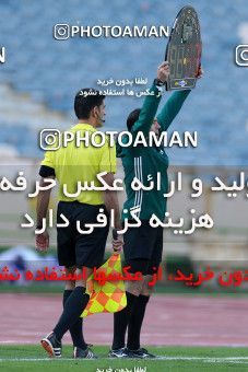 1088861, Tehran, Iran, International friendly match، Iran 4 - 0 Sierra Leone on 2018/03/17 at Azadi Stadium