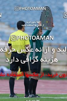 1088394, Tehran, Iran, International friendly match، Iran 4 - 0 Sierra Leone on 2018/03/17 at Azadi Stadium
