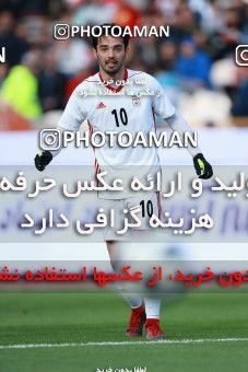 1089010, Tehran, Iran, International friendly match، Iran 4 - 0 Sierra Leone on 2018/03/17 at Azadi Stadium