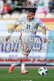 1088725, Tehran, Iran, International friendly match، Iran 4 - 0 Sierra Leone on 2018/03/17 at Azadi Stadium