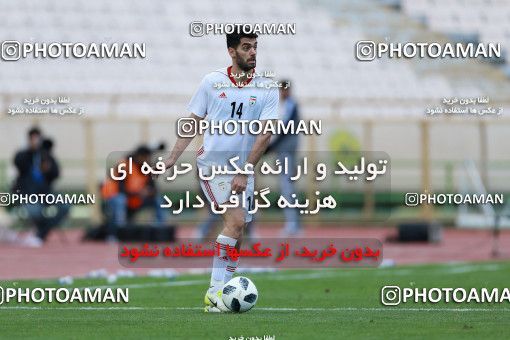1089089, Tehran, Iran, International friendly match، Iran 4 - 0 Sierra Leone on 2018/03/17 at Azadi Stadium
