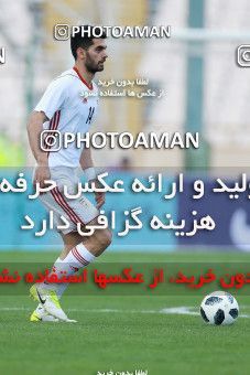 1088966, Tehran, Iran, International friendly match، Iran 4 - 0 Sierra Leone on 2018/03/17 at Azadi Stadium