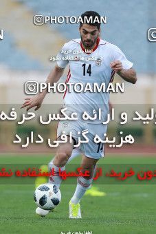1088239, Tehran, Iran, International friendly match، Iran 4 - 0 Sierra Leone on 2018/03/17 at Azadi Stadium